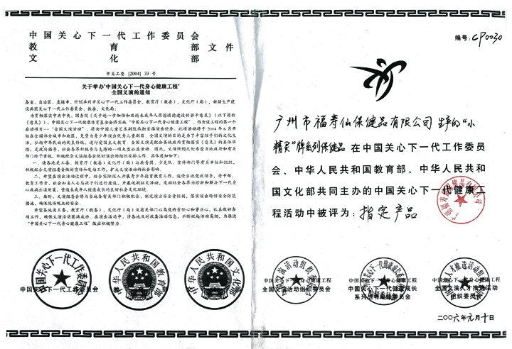 ʱ(й)ǲ!